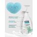 EXE Intimate hygiene gel 250 ml Sensitive - Buy Online on GoSupps.com