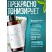 ACWELL Toner for the face tonic cleansing low -acid Korea 300 ml - Buy Online on GoSupps.com