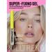 KillTrend Eyebrow gel fixing