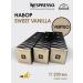 Nespresso A set of capsules for the non -spois coffee machine Vertuo Sweet Vanilla