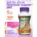 B Braun Nutrimop vegetable soup 200 ml. x 4 pcs therapeutic nutrition - Buy Online on GoSupps.com