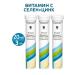 Arnebia Vitamin C + selenium + zinc sparkling tablets 20 pcs 3 units