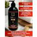 AROMAFABULE Shampoo with an extract of red pepper male - Buy Online on GoSupps.com