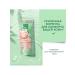 Clean line Cream-gel for washing 3B1 200 ml 2pcs - Buy Online on GoSupps.com