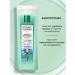 Clean line Hair shampoo Women's Strengthening and Restoration 2 pcs - Buy Online on GoSupps.com