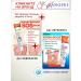 KANGFEI Whitening cream for the face and body moisturizing - Buy Online on GoSupps.com