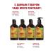 Golden Pharmacy of the Caucasus Hair balm phytokeratin power and protection - Buy Online on GoSupps.com