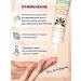 KANGFEI Healing cream from cracks peeling redness - Buy Online on GoSupps.com
