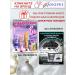 KANGFEI Healing cream from cracks peeling redness - Buy Online on GoSupps.com