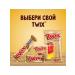 Chocolate Baton Twix Extra 24pcs 82g - Buy Online on GoSupps.com