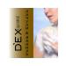 DEXclusive Perfumed shower gel Night Papi and Vanil 500 ml - Buy Online on GoSupps.com