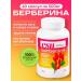 ESN Berberin 500mg metabolism for weight loss