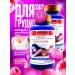 Nature's Origin Breast enlargement capsules