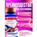 Nature's Origin Breast enlargement capsules - Buy Online on GoSupps.com