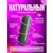 Nature's Origin Breast enlargement capsules - Buy Online on GoSupps.com