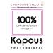 Kapous Gel hair coloring for men 6.0 light brown - Buy Online on GoSupps.com