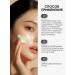 Celimax Facial cream restores with non -nony extract - Buy Online on GoSupps.com