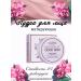 Korean cosmetics Facial powder matting