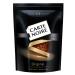 Carte Noire Soluble coffee Original package 150 g 9 pcs - Buy Online on GoSupps.com