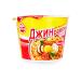 Ottogi Lapsha Jin Ramen Acute Jin Ramen Hot 110 g 5 pcs - Buy Online on GoSupps.com