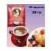 Petrovskaya Sloboda Coffee 3 in 1 classic 25 bags
