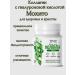 Radograd Collagen "Mohito" 180 g - Buy Online on GoSupps.com