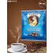 Petrovskaya Sloboda Coffee 3 in 1 strong 25 bags - Buy Online on GoSupps.com