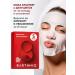 EARTHNIQ Facial mask is a fabric moisturizing 5 pieces Korea - Buy Online on GoSupps.com
