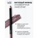 vei Lip pencil matte shade 1944 - Buy Online on GoSupps.com