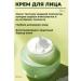 BerGuz Facial cosmetics kit - Buy Online on GoSupps.com