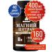 Myosuperfood Vitamins magnesium B6 160 capsules