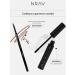 NRAV Automatic eyebrow pencil - Buy Online on GoSupps.com