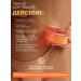 GUARCHIBAO Anti -cellulite hot body wrap - Buy Online on GoSupps.com