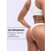 GUARCHIBAO Anti -cellulite hot body wrap - Buy Online on GoSupps.com