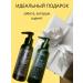 IRRIVA hand cream - Buy Online on GoSupps.com