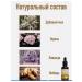 Amina BEAUTY cosmetics Infuted hair serum from falling out and for growth - Buy Online on GoSupps.com
