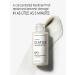 Olaplex Elixir "Hair Perfection" No.3 Hair Perfector - Buy Online on GoSupps.com