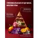 Kurmanaeva AK Shampoo and hair air conditioner 500 ml - Buy Online on GoSupps.com