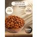 Royal Nuts Fried almonds large 1 kg