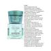 Vitex Retinol & Collagen Meduza Combacing Constantin - Buy Online on GoSupps.com