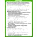SasheraMed Applania Antiage Native lamellar cream-collagen - Buy Online on GoSupps.com