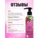 Parli Cosmetics Body milk perfumed lotion 3pcs*200ml - Buy Online on GoSupps.com