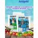 AmiGold Feed for sterilized cats dry 1.5 kg fish - Buy Online on GoSupps.com