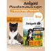 AmiGold Dry food for large species of 5 kg turkey