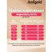 AmiGold Cat food dry 1.5 kg turkey - Buy Online on GoSupps.com
