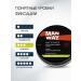 MAN WAY Matte paste for laying hair male 60 ml - Buy Online on GoSupps.com