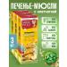 THE MAMA Cookies without gluten strudel with an apple 100 g 3 pcs