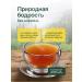 TAIGA REGION Ivan Teyzhny Tea - Buy Online on GoSupps.com