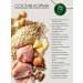 Two tails Dry food for dogs of small breeds of a turkey 1.5 kg - Buy Online on GoSupps.com