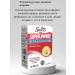 Pills for immunity to children beta glucan - Buy Online on GoSupps.com